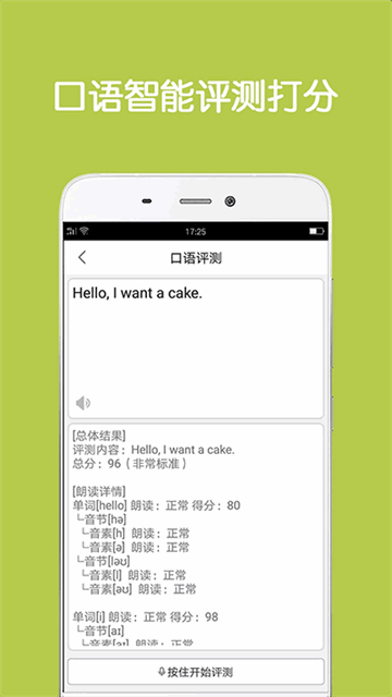 ͬ볬appͼ3
