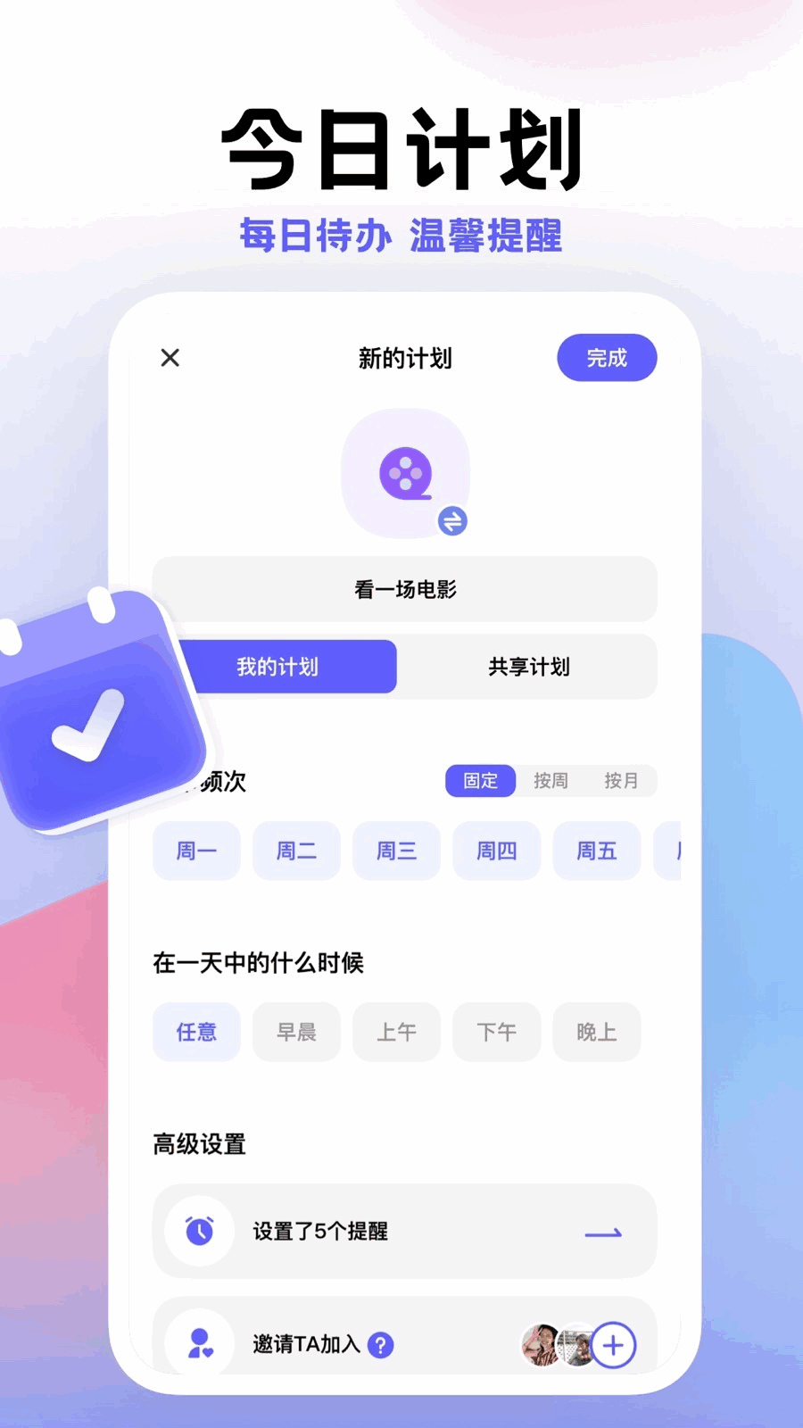 Сƻͼ3