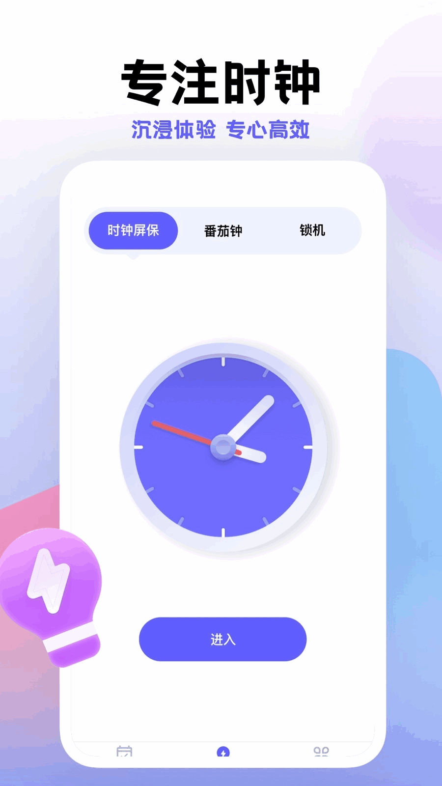 Сƻͼ4