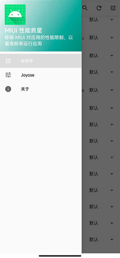 miuiܾǽͼ1