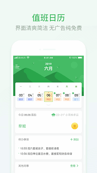 �Ű�������ͼ4