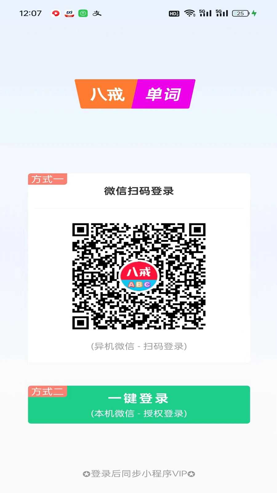 ˽䵥appͼ3