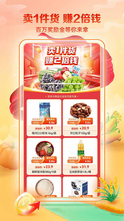 ����С��app��׿���ͼ5