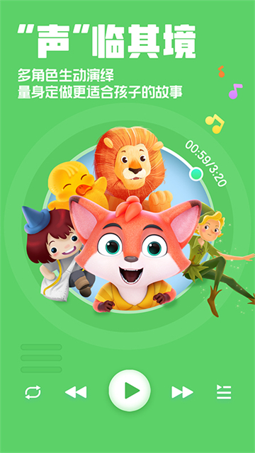 ����������½�ͼ3