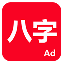 �۰���app