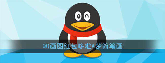 QQͼAμʻ