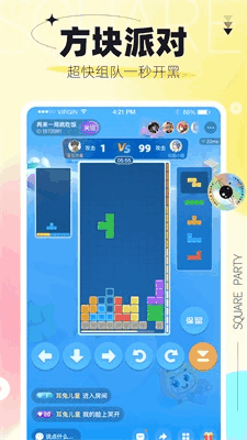 ���������ͼ2