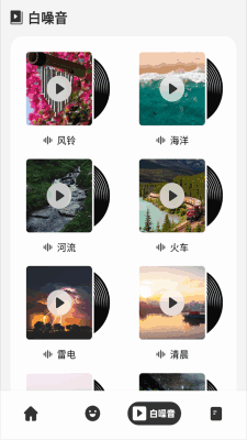 ��ѹС���ӽ�ͼ4