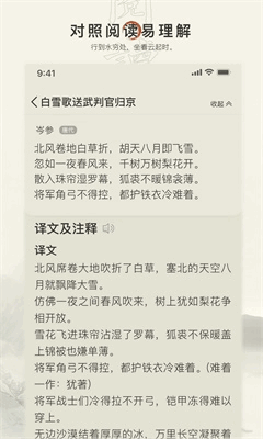 ʫͼ3
