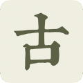 ʫ logo