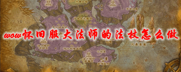 ħ绳ɷʦķ