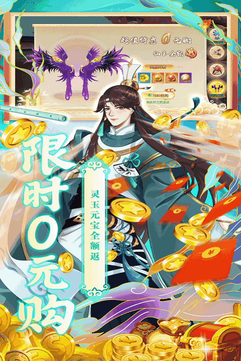 ħ���Ԫ���ν�ͼ2