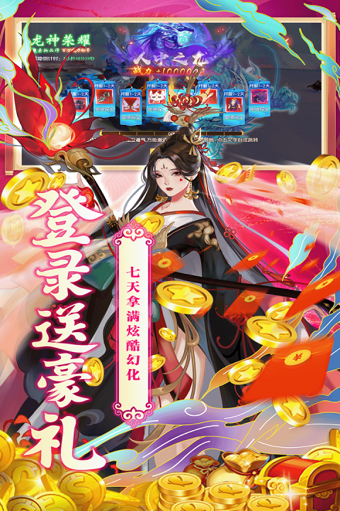 ħ���Ԫ���ν�ͼ4