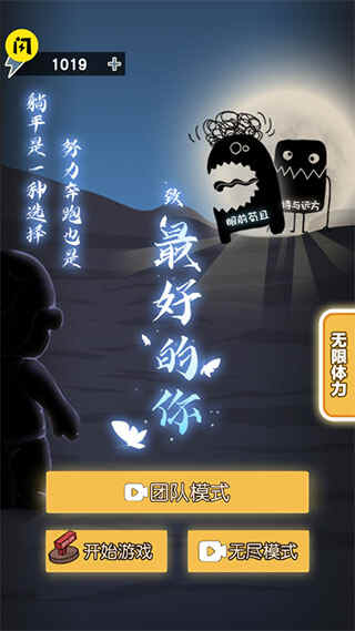 ��õ������ν�ͼ1