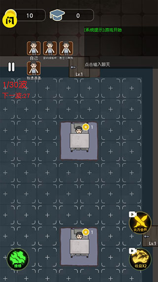 ��õ������ν�ͼ4