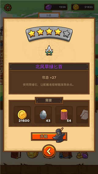 ʿͼ5