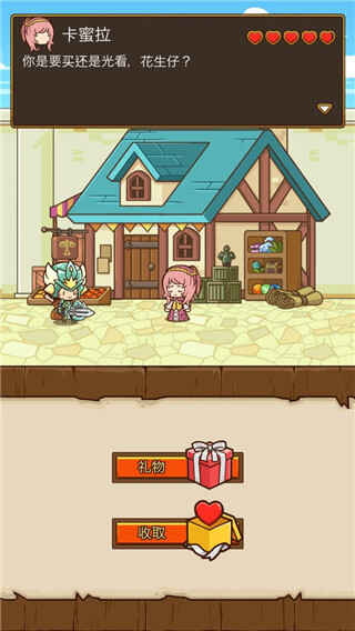 ʿͼ4