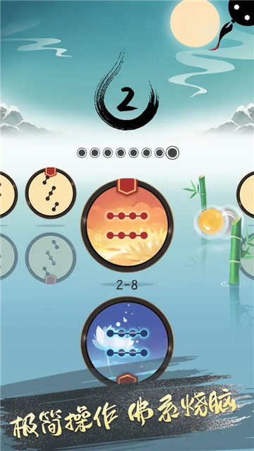 ī̽ͼ4