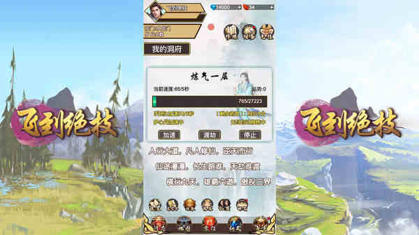 �ɵ�������ͼ3