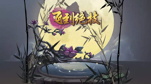 �ɵ�������ͼ1