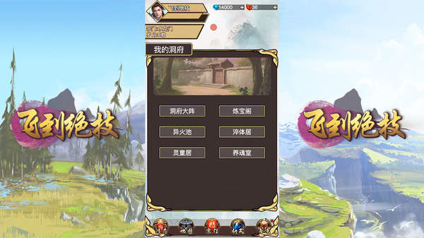 �ɵ�������ͼ2