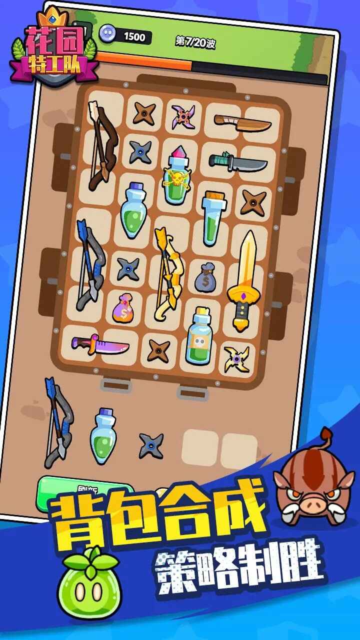 ԰عֻͼ2