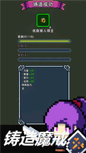ħ֮ʦͼ3