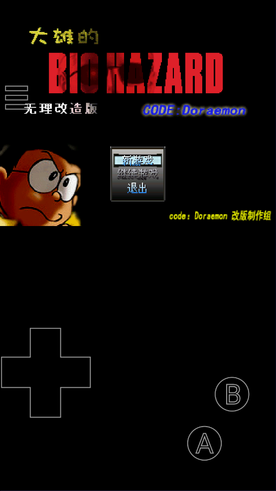 Ұȴ۵Σͼ1
