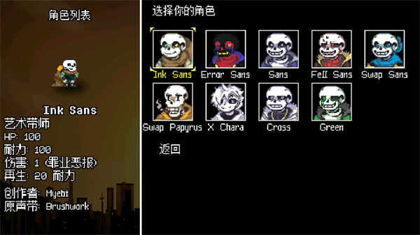 ֮ʫͼ2