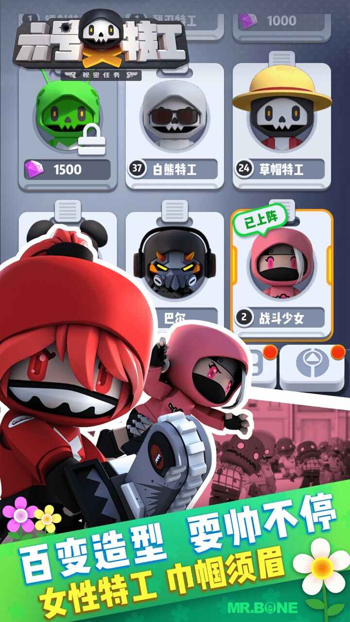 �����ع����������ֻ����ͼ3