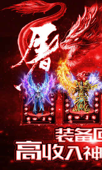 ��Ѫ������ͼ1