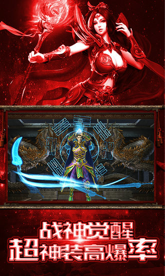 ��Ѫ������ͼ2