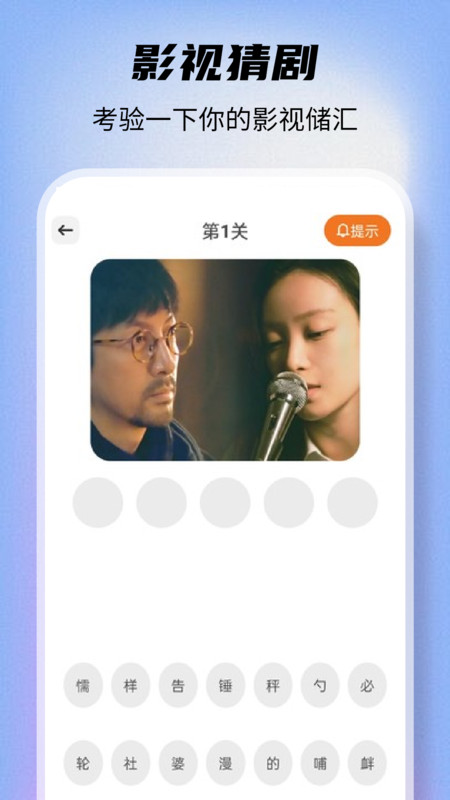 粥APPذͼ4