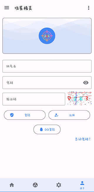 ׼��������׼����ͼ1