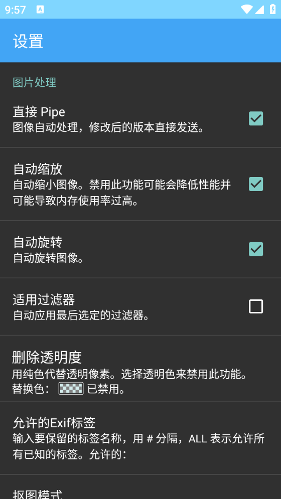 ͼappͼ1