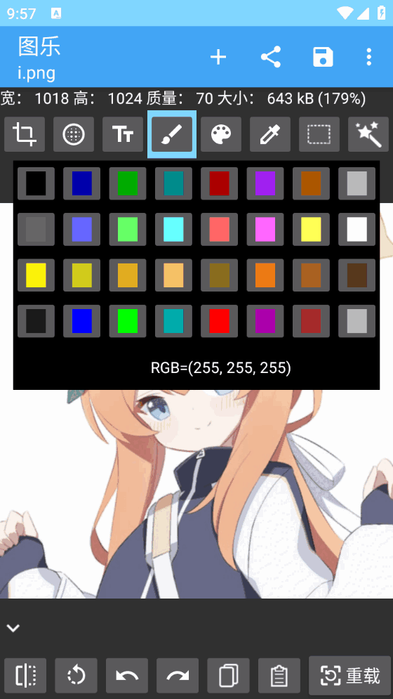 ͼappͼ4