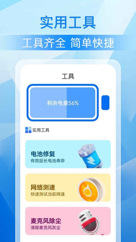 ���������������°��ͼ4