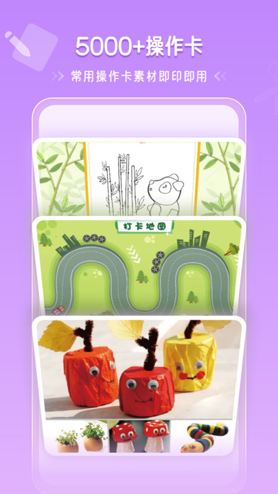 ����������԰���ذ�װ���ͼ1