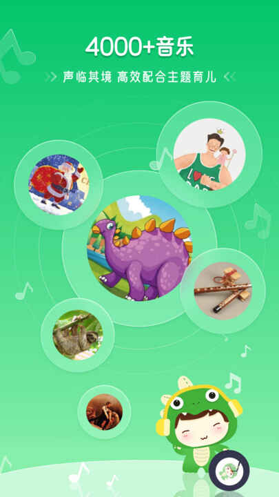 ����������԰���ذ�װ���ͼ3