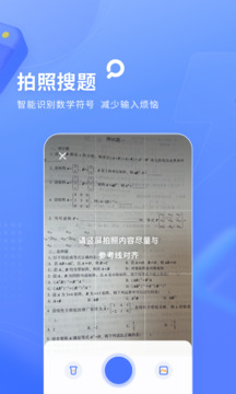 �����������°��ͼ2