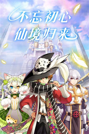 �ͷ���֮ŭ�ֻ����ͼ2