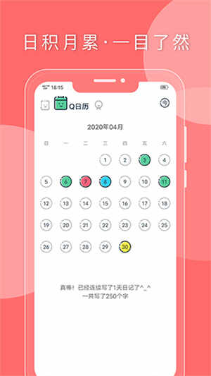 Qռǽͼ4