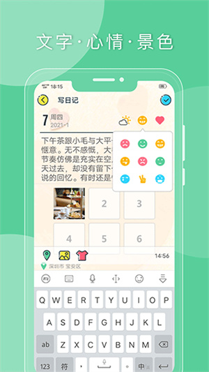 Qռǽͼ5