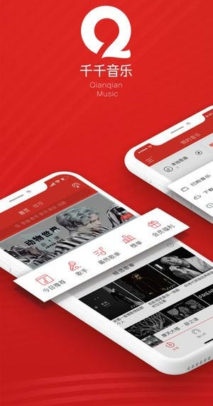 ǧǧ���ְ�׿���ͼ1