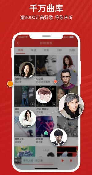 ǧǧ���ְ�׿���ͼ4