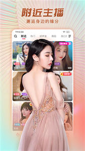 èצӰ��app��ͼ1