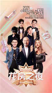 èצӰ��app��ͼ2