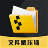 zip��ѹ��ר������