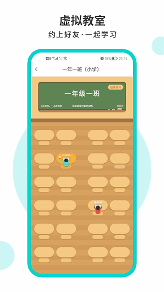 ��Դª����ϰ�ҽ�ͼ1