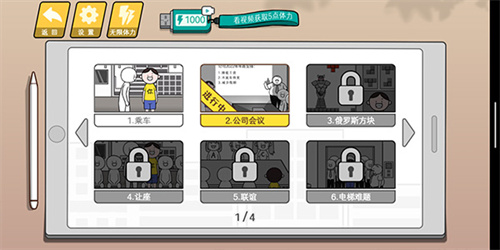 컨尲׿νͼ1